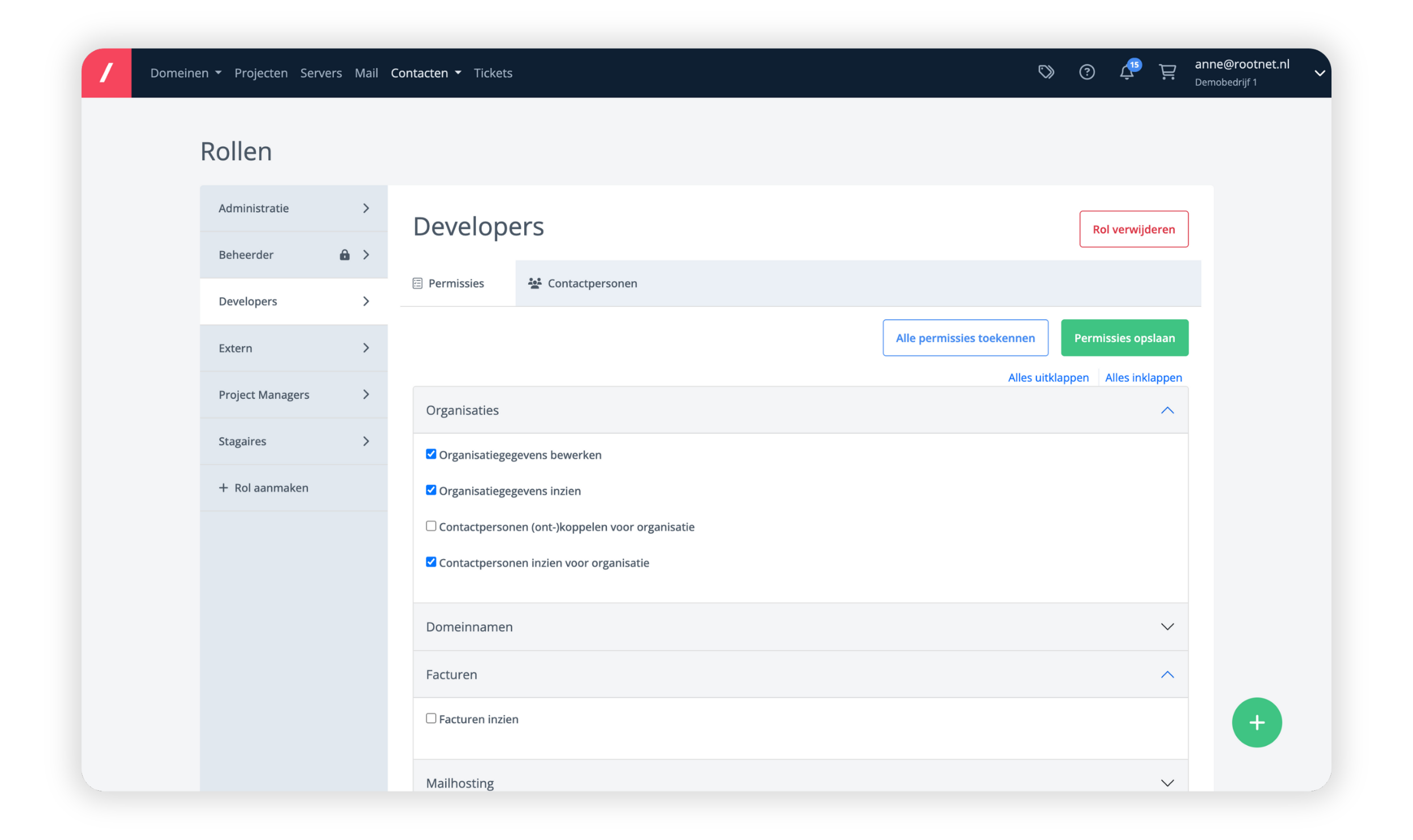 Role based access in myRootnet - Managed hosting done right